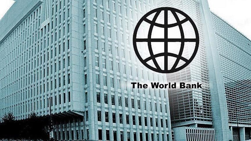  تونس: قرض بـ400 مليون دولار من البنك الدولي 