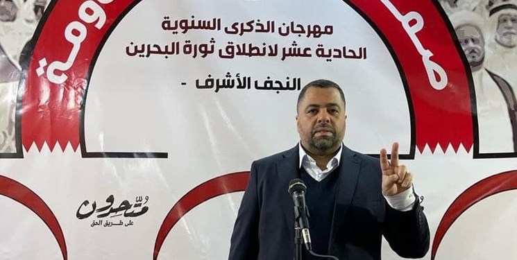 معارض بحريني: رژيم آل‌خليفه، ضعيف‌تر از هر زمان ديگري است