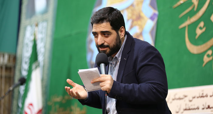 دانلود گلچين مولودي امام سجاد (ع) با نواي سيد مجيد بني فاطمه