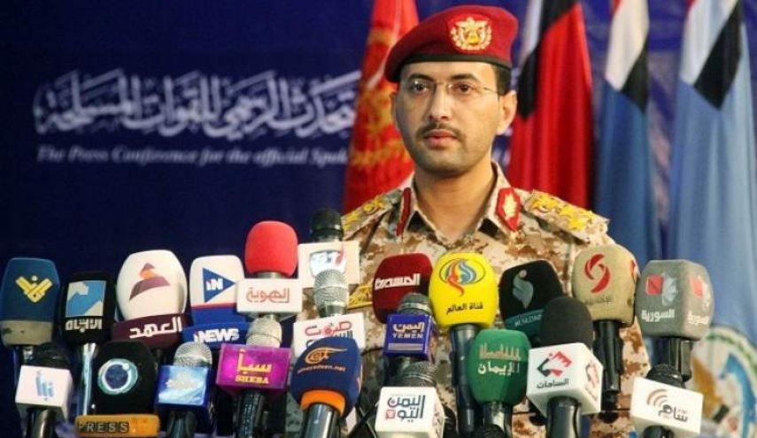 9 طائرات مسيرة تدك عمق السعودية
