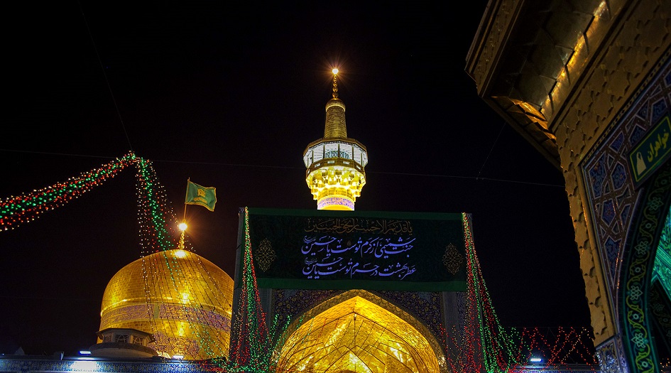 مواقيت الأذان لمدينة مشهد المقدسة وضواحيها ليوم الأثنين