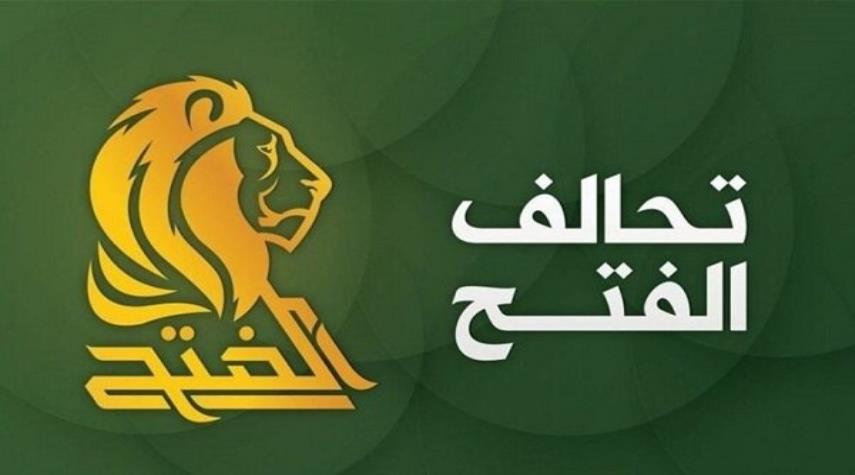 الفتح: العراق يشهد انفراجاً سياسياً خلال 72 ساعة