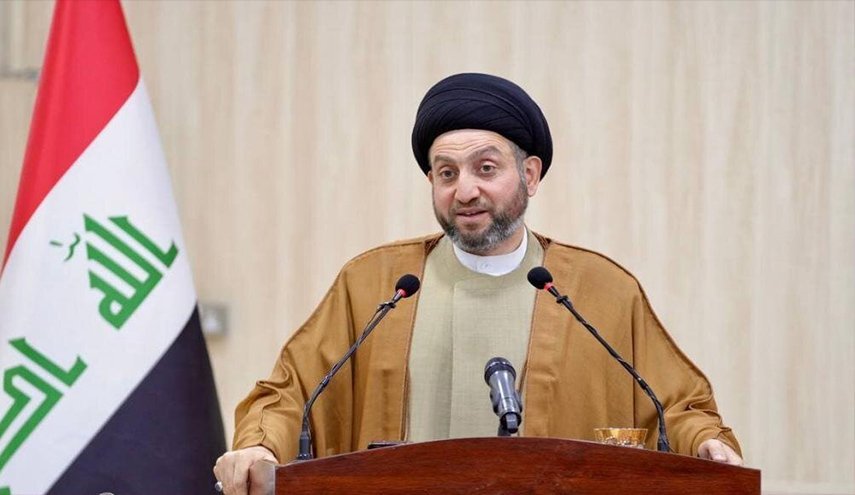 الحكيم يدعو الى التفاهم والتكامل في جلسة إنتخاب الرئيس العراقي