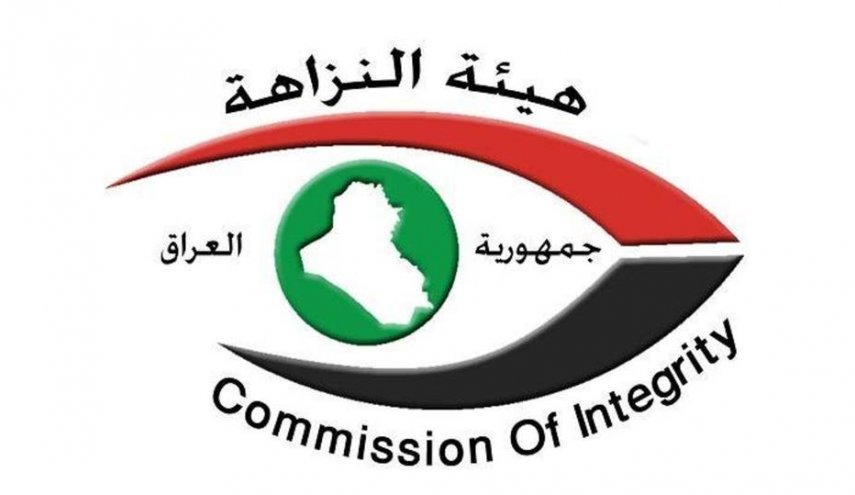 النزاهة العراقية تكشف تفاصيل الحكم بحق مسؤول بالسلطة الطيران