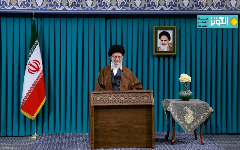 قراءة في خطاب قائد الثورة بمناسبة العام الايراني الجديد