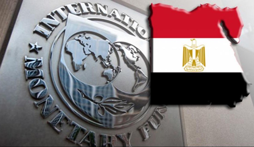  مصر تقدم طلبا لصندوق النقد الدولي للحصول على تمويل إضافي 