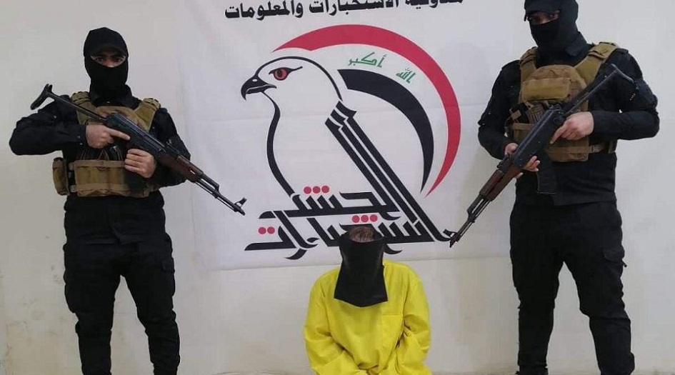 الحشد يطيح بأحد عناصر الخلايا النائمة في  العاصمة العراقية بغداد