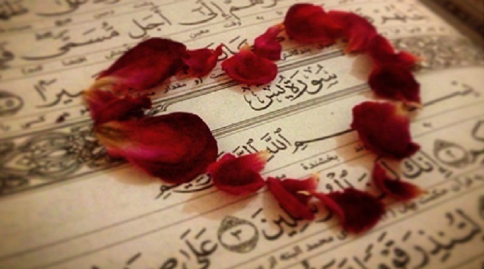 چرا سوره ياسين را «قلب قرآن» ناميده‌اند؟