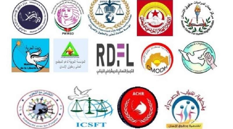 منظمات  حقوقية عربية تدعو لوقف العدوان ورفع الحصار على اليمن