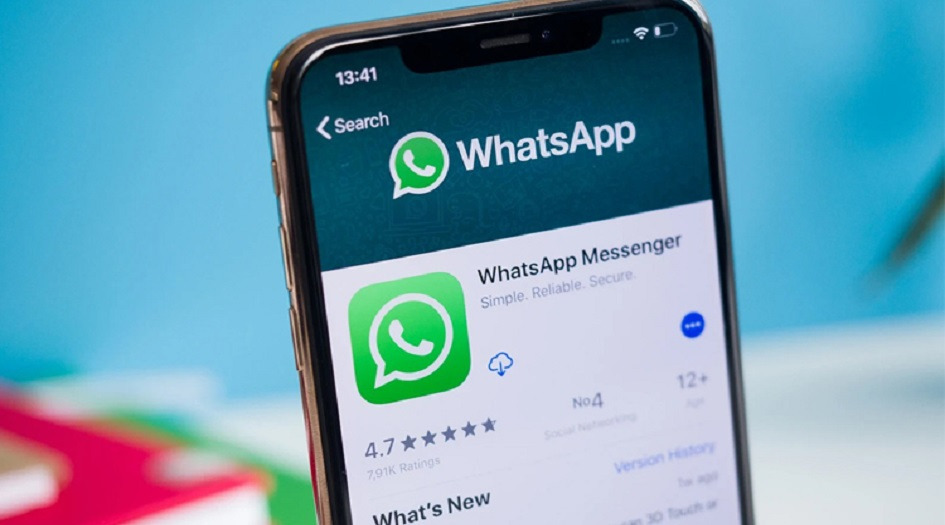 واتساب تختبر ميزة مطلوبة بشدة في أجهزة أندرويد