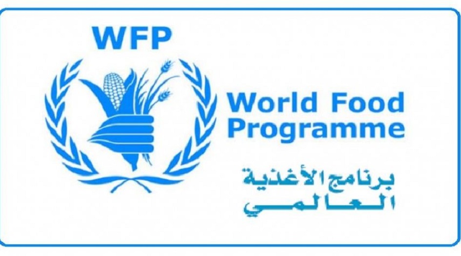 الأمم المتحدة: الأزمة في أوكرانيا تهدّد بكارثة غذائية عالمية