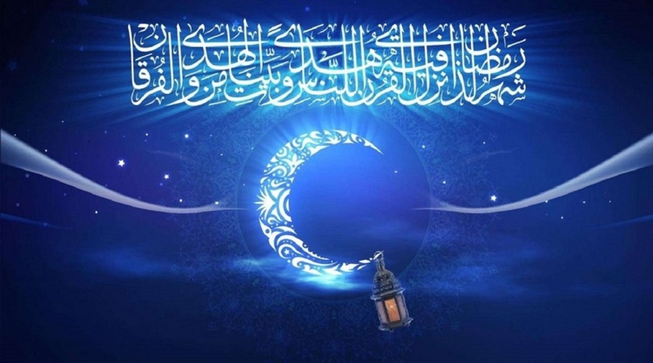 قال رسول الله (صلى الله عليه وآله وسلم): إِنَّ أَبْوَابَ اَلسَّمَاءِ تُفَتَّحُ فِي أَوَّلِ لَيْلَةٍ ......