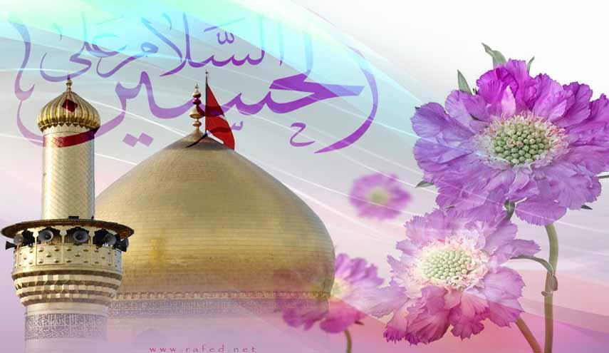 مواقيت الأمساك والأذان لمدينة كربلاء المقدسة وضواحيها ليوم الأربعاء