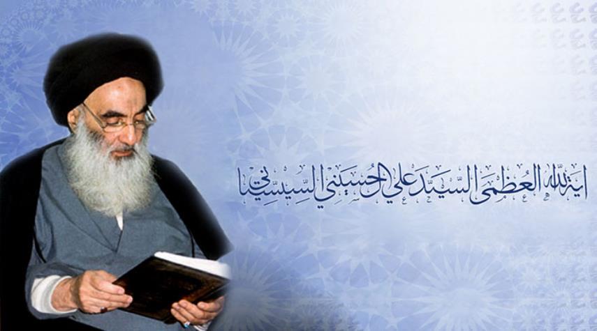 استخدام الإبر وقطرات العين أثناء الصوم حسب رأي السيد السيستاني