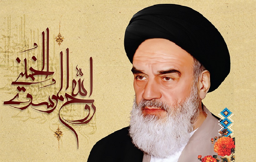 الإمام الخميني (قدس سره): (..فاغتنموا الفرصة وهبّوا قبل انقضاء هذا الفيض الأعظم، لإصلاح أموركم وتزكية النفوس وتطهيرها..)