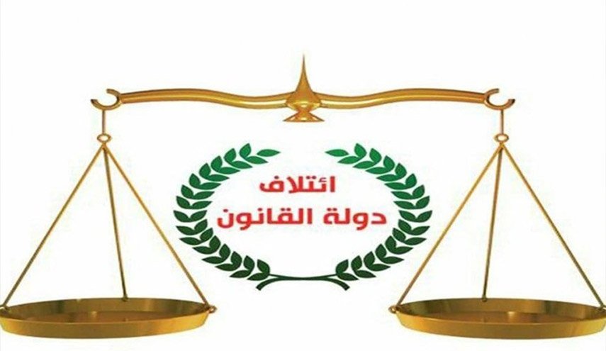 بيان مهم من دولة القانون بشأن مشروع أنبوب البصرة – العقبة