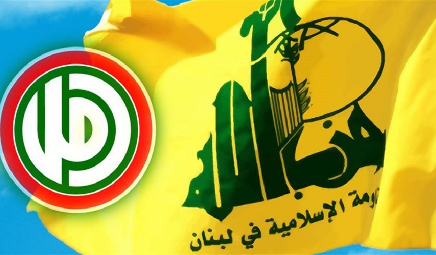 بيان لحزب الله وحركة امل والاجهزة الامنية حول أمن الضاحية الجنوبية