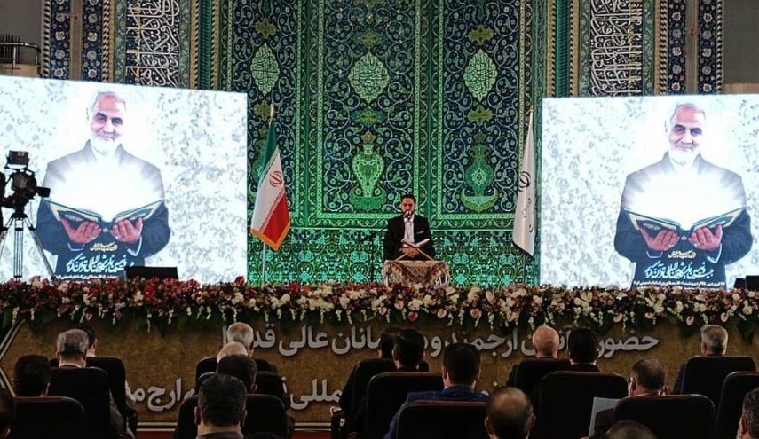 المعرض الدولي للقران الكريم يبدا اعماله في طهران