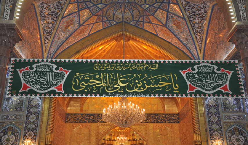 شاهد بالصور.. أجواء ولادة الامام الحسن (عليه السلام) في كربلاء المقدسة