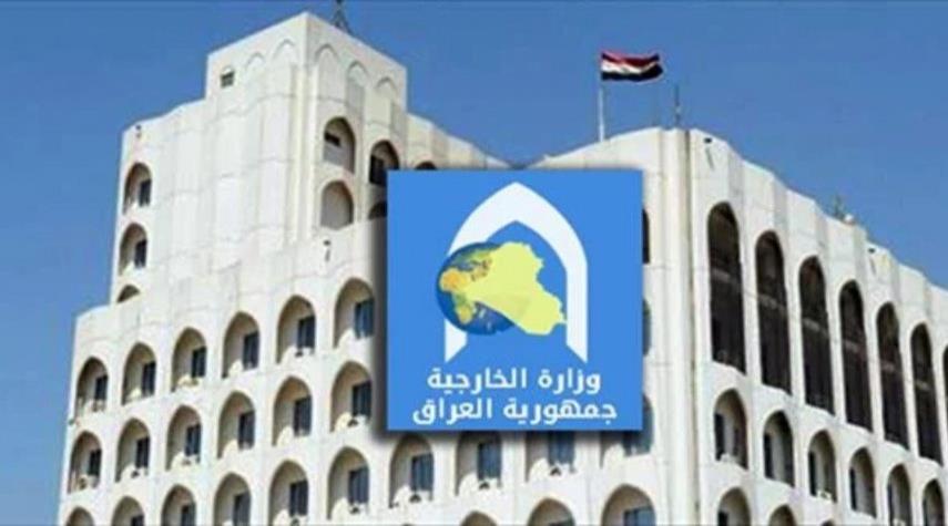 الخارجية العراقية تستدعي القائم بالأعمال السويدي