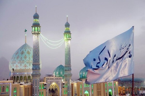 ۱۷ رمضان؛ سالروز تأسيس مسجد مقدس جمكران