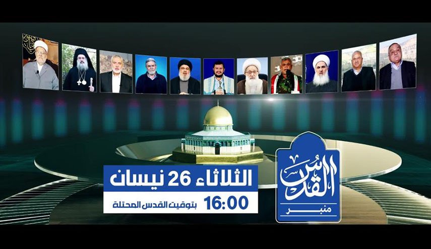 قادة المقاومة يجرّمون التطبيع ويؤكدون قرب تحرير القدس