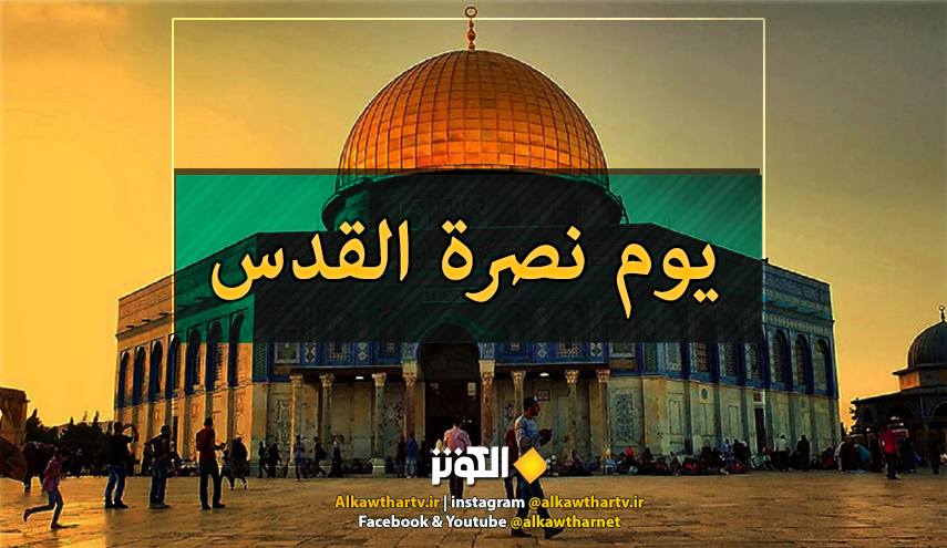 حرس الثورة الاسلامية: أي مبادرة مساومة مع الاحتلال خيانة سافرة لن تغتفر