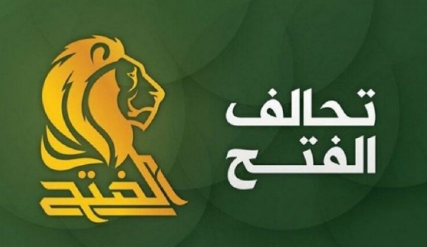 تحالف الفتح: الحشد الشعبي اجهض ولادة الجيل الثالث لداعش
