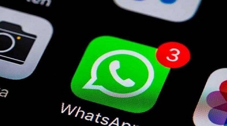 بهذه الحيلة.. تختفي تماما عن واتساب دون أن تحذفه!