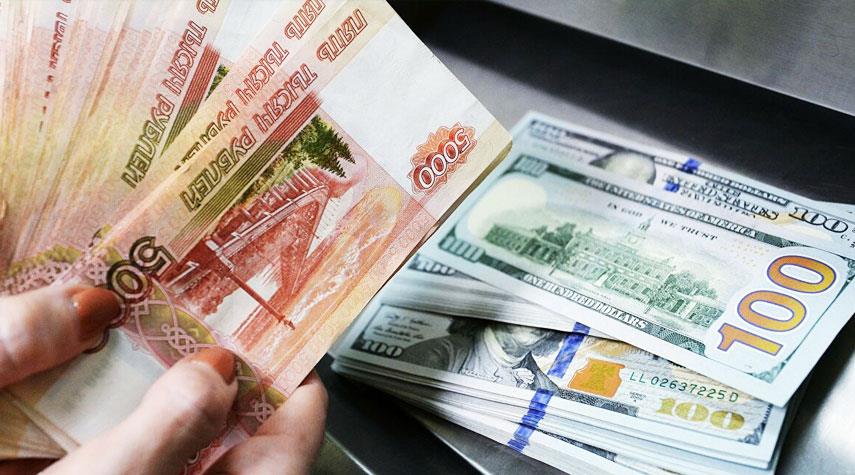 الدولار يهبط أمام الروبل إلى مستويات هي الأولى منذ عامين