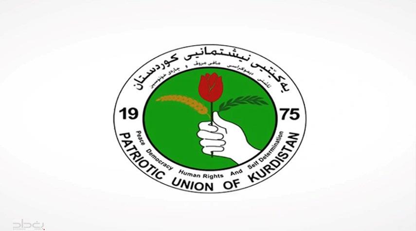 العراق.. الاتحاد الوطني الكردستاني يعلق على مبادرة الإطار التنسيقي