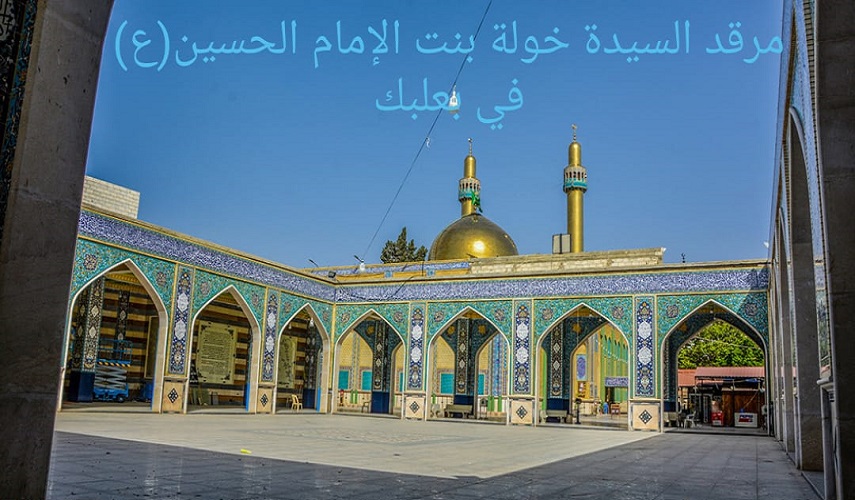 أوقات الأذان للعاصمة اللبنانية بيروت ليوم الأثنين
