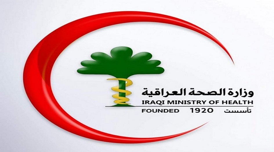 الصحة العراقية: لم نرفع أي توصية لتخفيف قيود كورونا