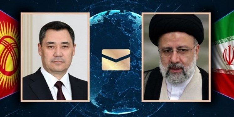 الرئيس القرغيزي يهنئ نظيره الايراني بالذكرى الثلاثين لاقامة العلاقات الدبلوماسية بين البلدين