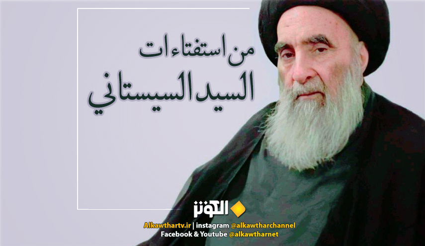  ما معنى العدالة المطلوبة شرعاً بين الزوجات؟ 