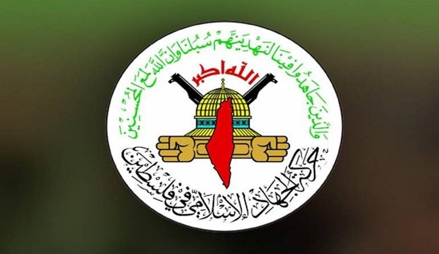 الجهاد الإسلامي: استمرار الاعتقال السياسي والملاحقات للنشطاء خدمة مجانية للاحتلال
