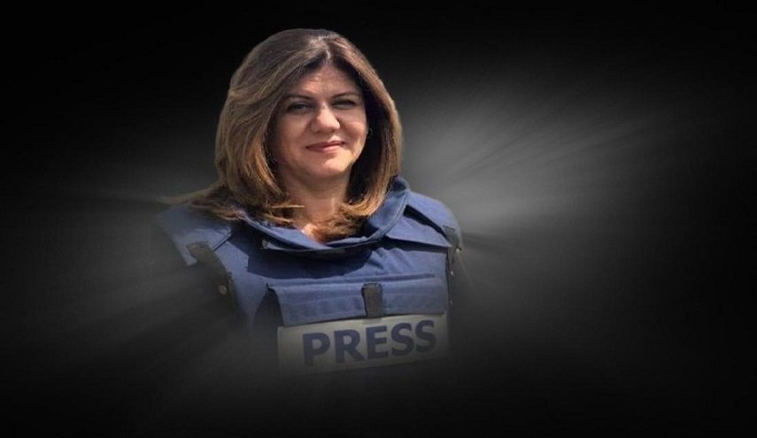 جيش الاحتلال يرفض التحقيق في اغتيال شيرين أبو عاقلة