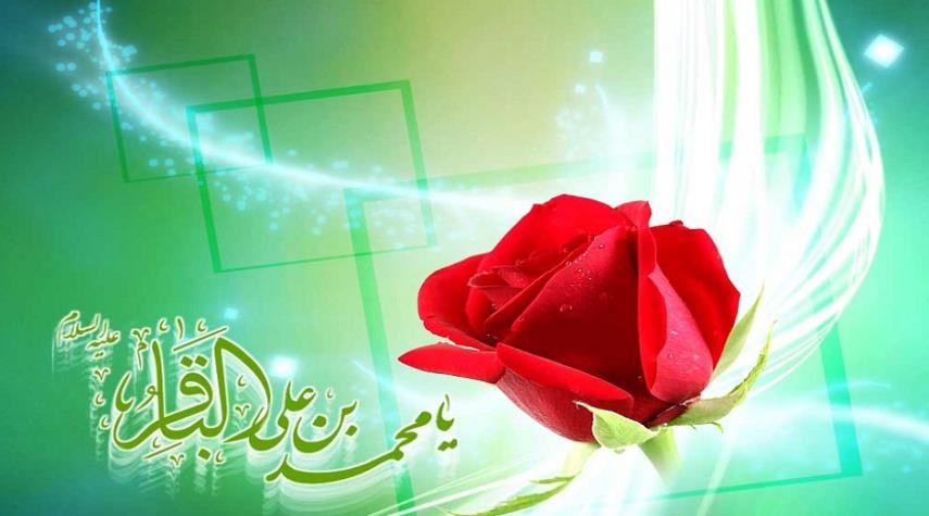 قال الإمام الباقر(ع): إن الله خبأ ثلاثة أشياء في ثلاثة أشياء :......