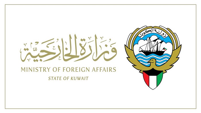الكويت تستدعي القائم بالأعمال الاميركي  والسبب؟!