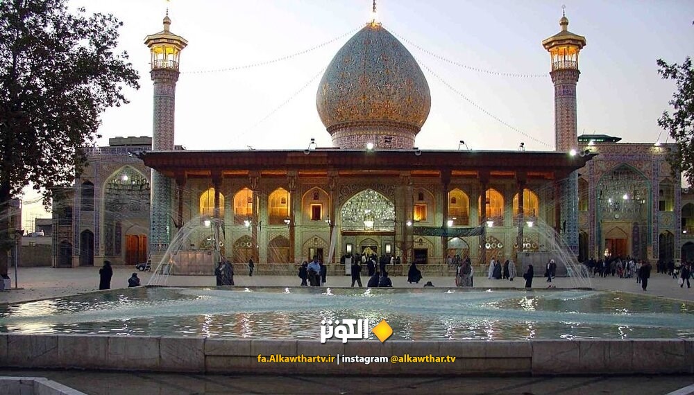 ششم ذي القعده روز بزرگداشت حضرت احمد بن موسي ، شاهچراغ عليه السلام