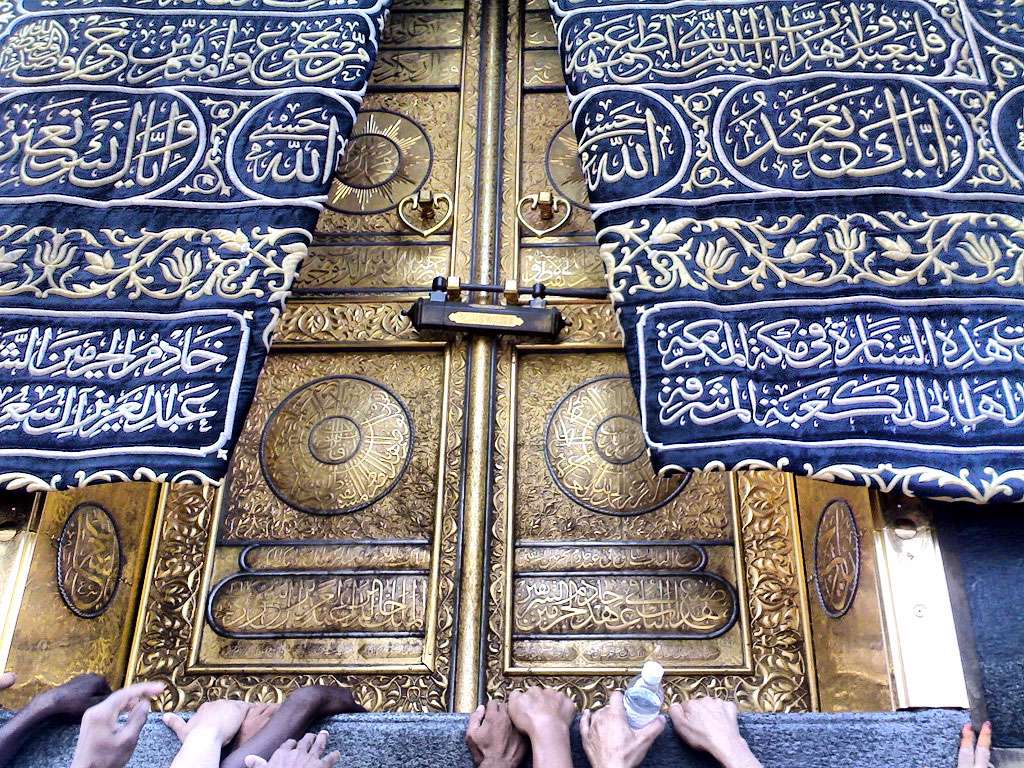 قديمي‌ترين درب كعبه كجاست؟