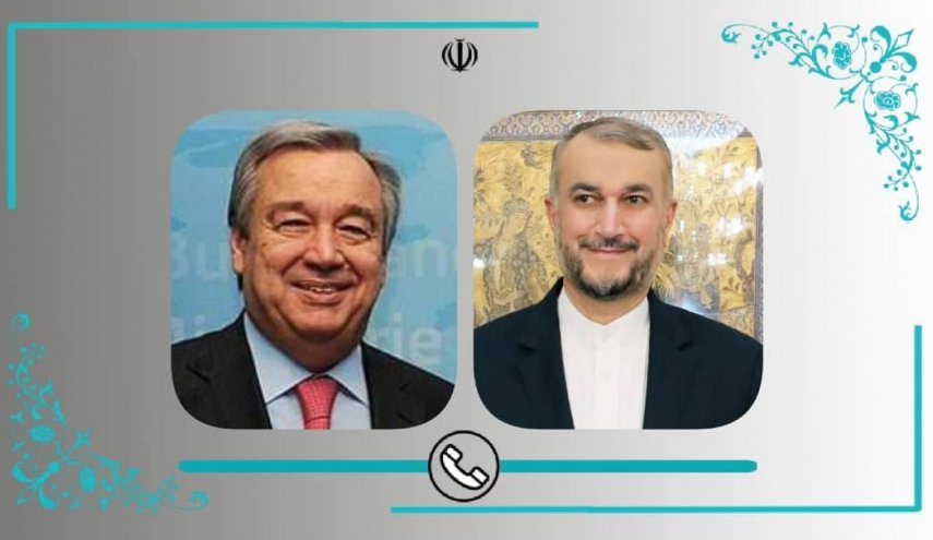 أمير عبد اللهيان و غوتيريش يبحثان هاتفيا حول قرار مجلس المحافظين المعادي لإيران