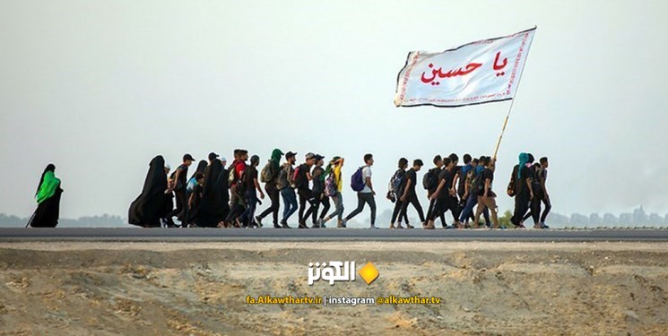 «أَنَا مِنْ حُسَيْن» ، شعار اربعين امسال