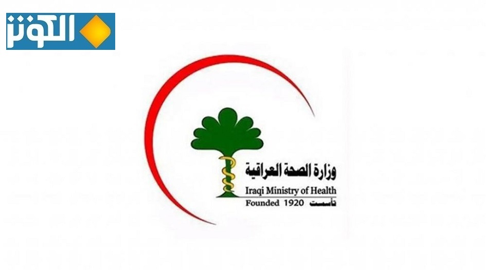 طفرة قياسية بإصابات كورونا في العراق