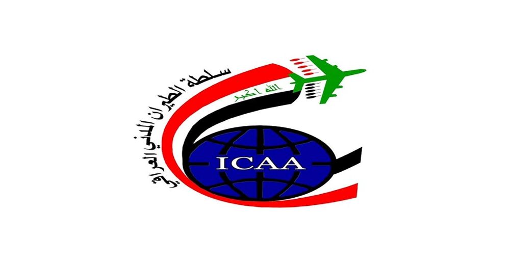 بعد دخول الموجة الخامسة لكورونا ...  هذا ما قالته سلطة الطيران العراقي حول  إجراءات السفر 