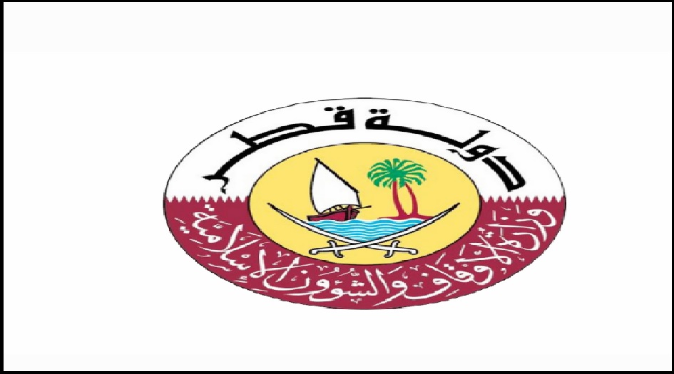 2.4 مليون ريال مكافآت لطلبة مراكز تعليم القرآن الكريم
