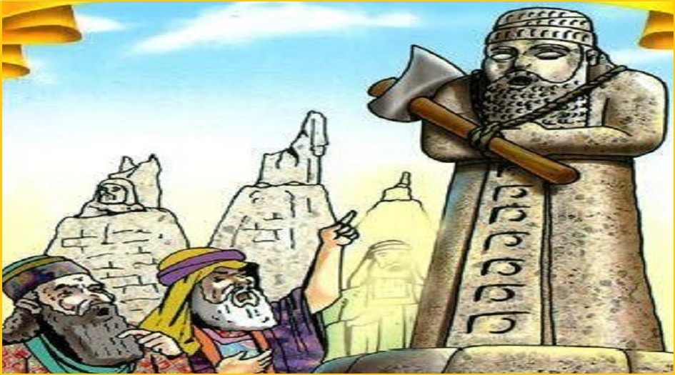 من سيرة النبي إبراهيم (ع)..إبراهيم في محكمة النمروديين
