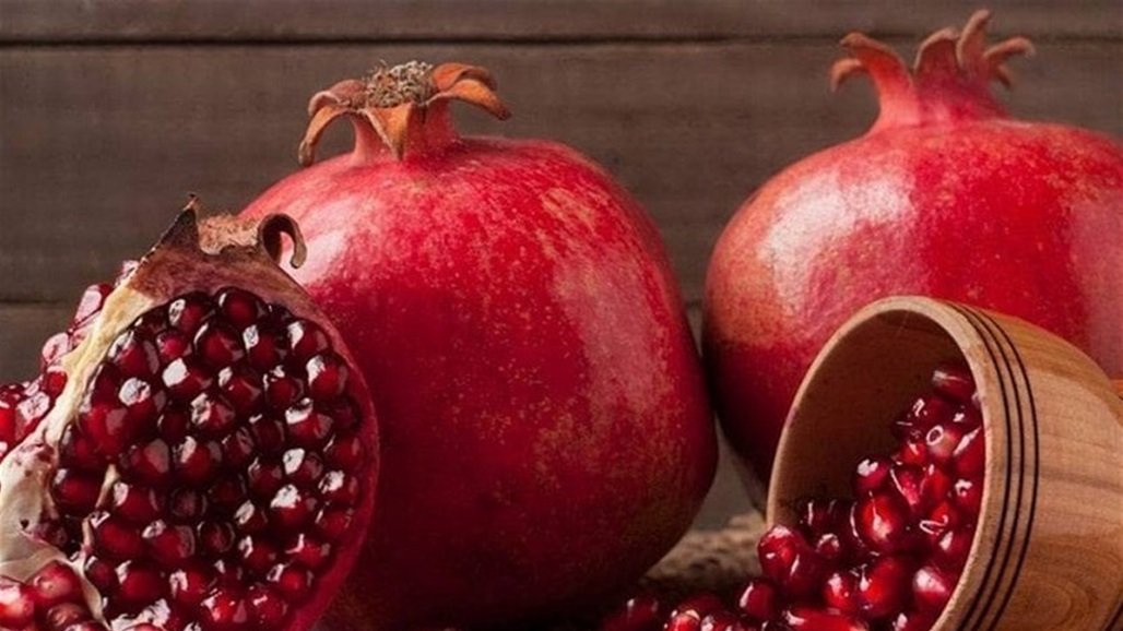 الرمان يقي من نوع خطير  من انواع السرطان ؟!