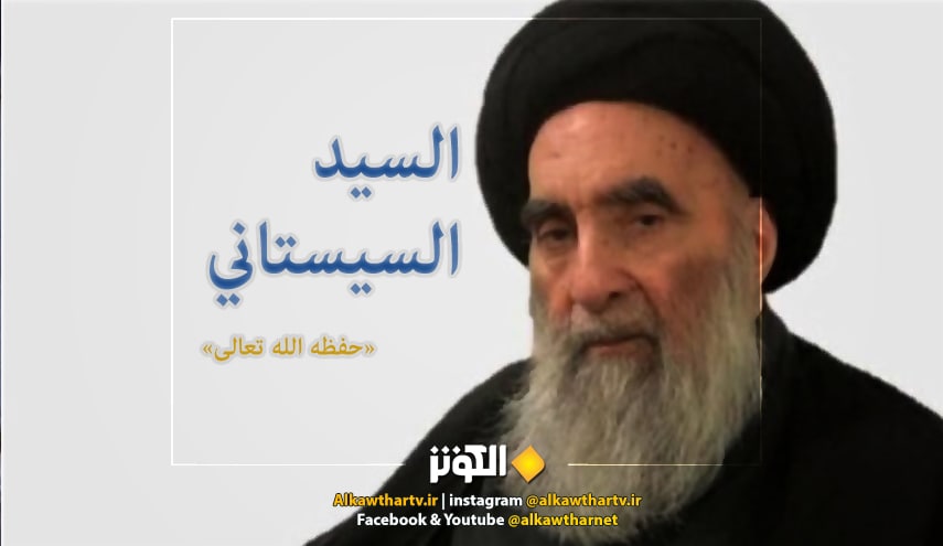مكتب السيد السيستاني يتوقع غرة شهر ذي الحجة 