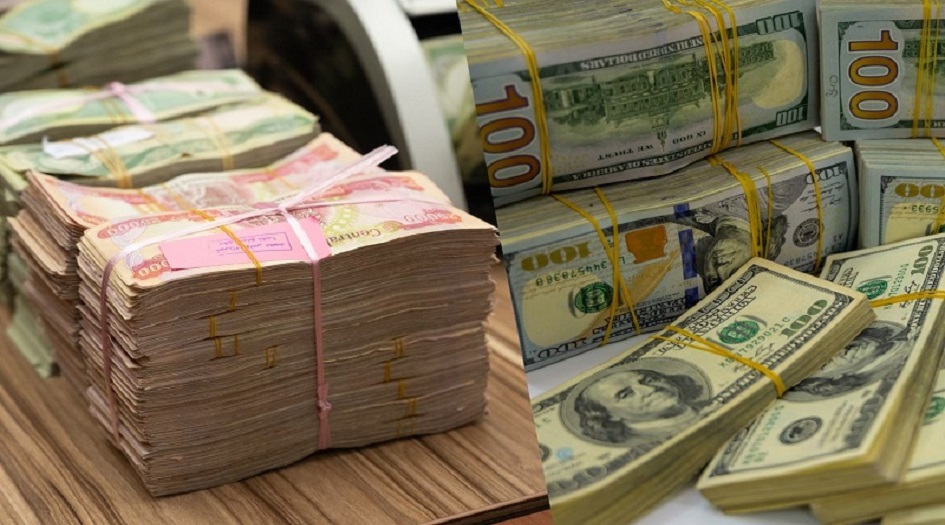 اخر تطورات سعر صرف الدولار في الأسواق المحلية العراقية